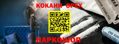 apvp Будённовск