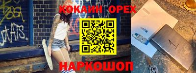 apvp Будённовск
