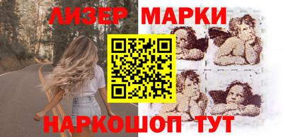 каннабис Бузулук