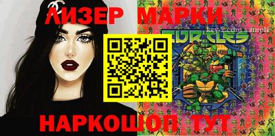 COCAINE Бугуруслан
