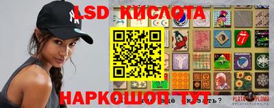 каннабис Бузулук