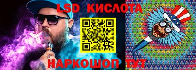 COCAINE Бугуруслан