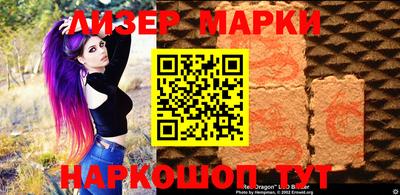 COCAINE Бугуруслан