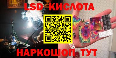 apvp Будённовск