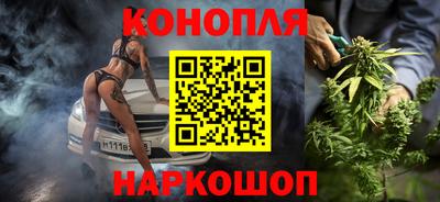 COCAINE Бугуруслан