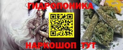 COCAINE Бугуруслан