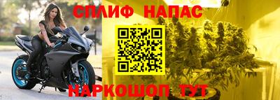 COCAINE Бугуруслан