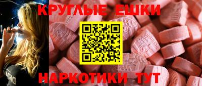 apvp Будённовск