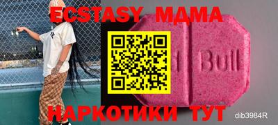 apvp Будённовск