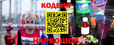 COCAINE Бугуруслан