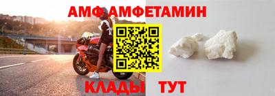 COCAINE Бугуруслан