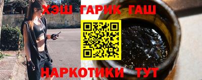 apvp Будённовск