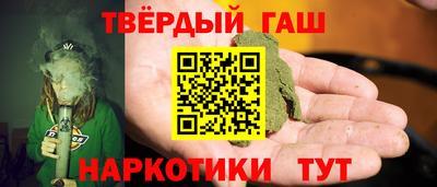 COCAINE Бугуруслан